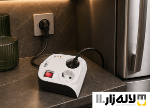 استفاده از محافظ یخچال باسیم 